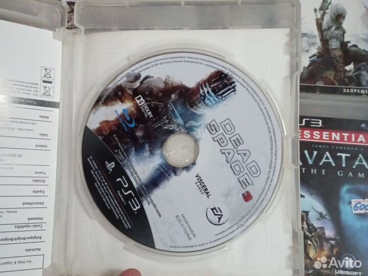 Продаю игры на ps3