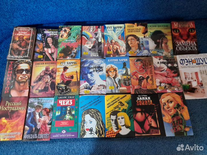 Книги пакетом