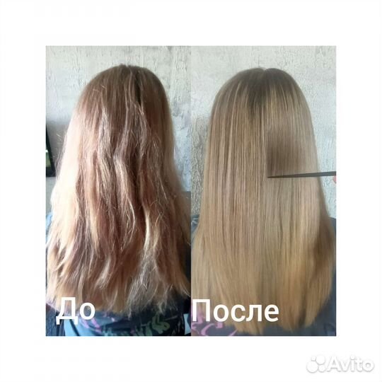 Кератин, ботокс, биксипластия