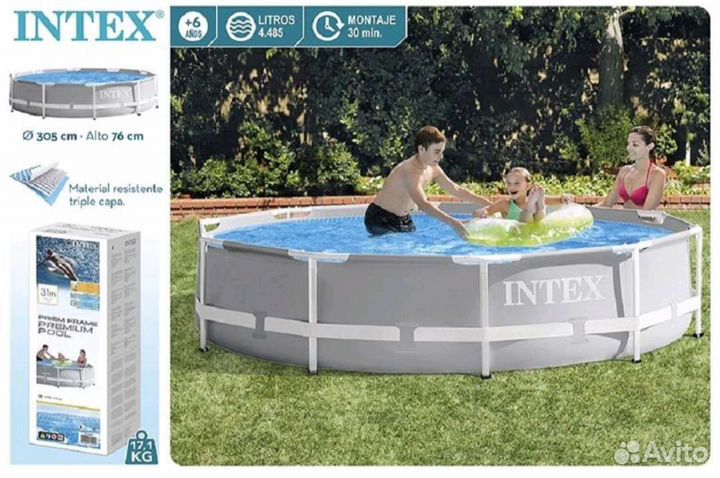 Каркасный бассейн intex