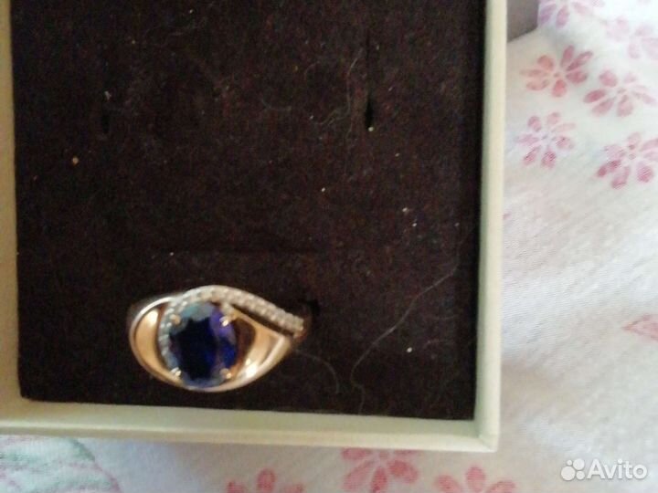 Золотые кольца