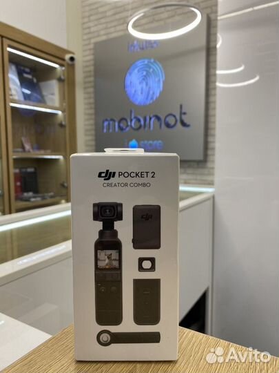 DJI Pocket 2 Combo