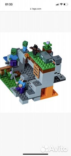 Lego minecraft 21141