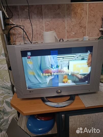 Телевизор lg 19