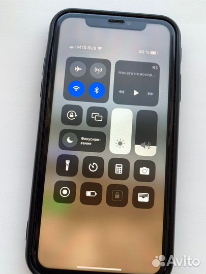 iPhone XR 64gb