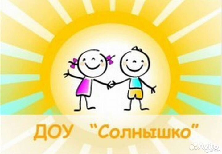 Частный детский садик