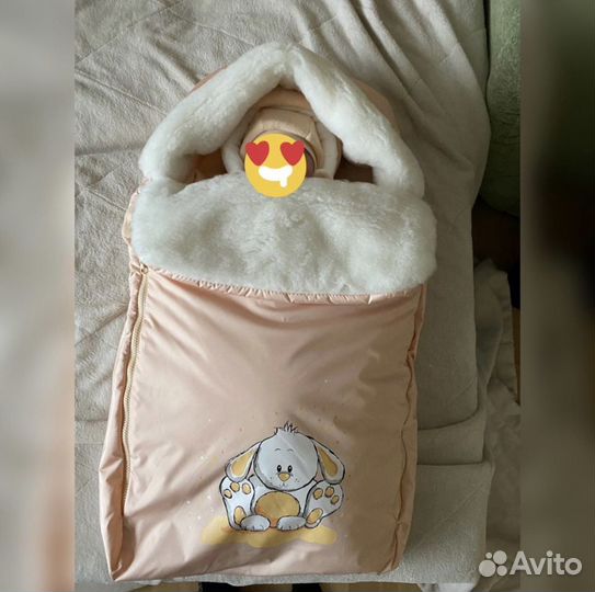 Конверт на выписку и для прогулок