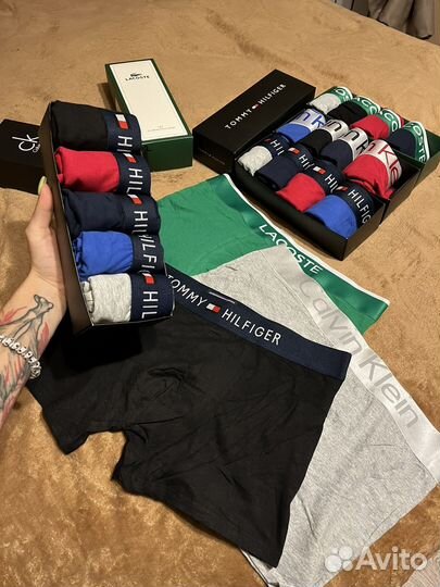 Трусы мужские боксеры