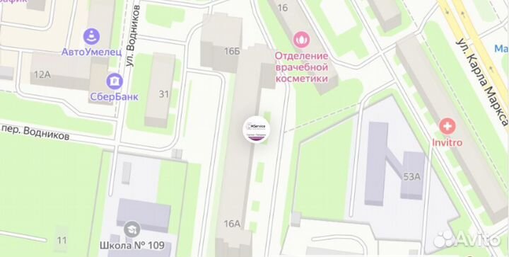 Жёсткие диски 2.5