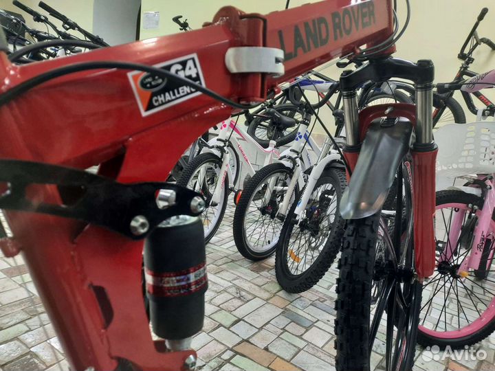 Велосипед land rover складной