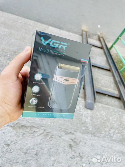 Профессиональный Shaver VGR