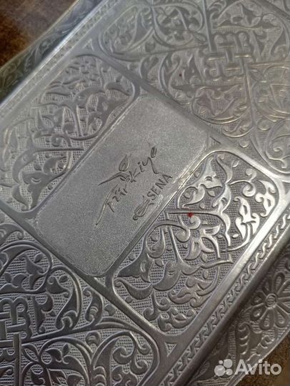 Кофейный набор