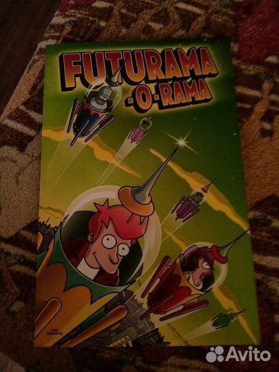 Футурама немецкие комиксы