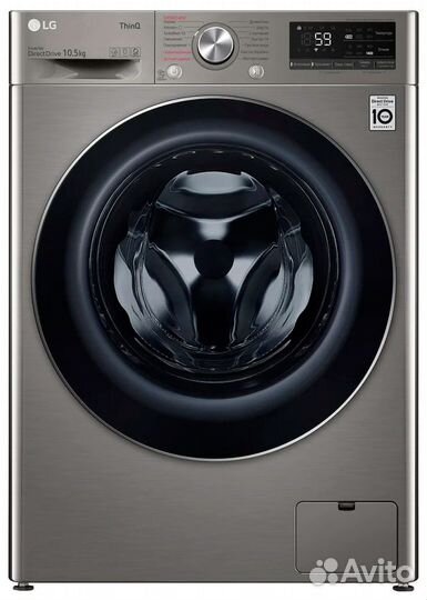 Стиральная машина LG TW4V5RS2S 10,5кг серебристый