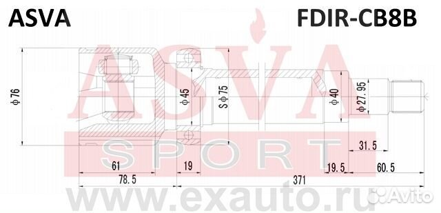Шрус внутренний правый 22x40x23