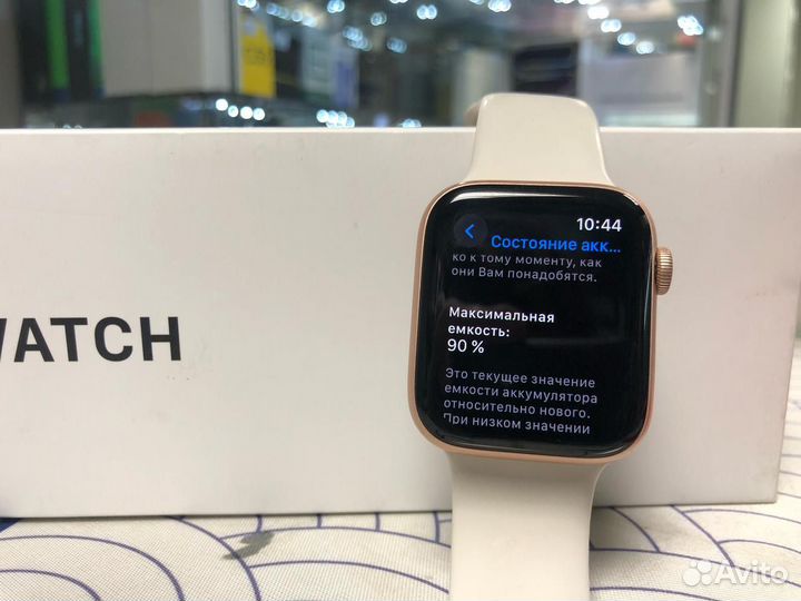 Смарт-часы Apple Watch SE, 44 мм. Gold