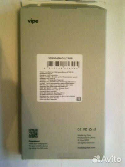 Продам чехол самсунг А7 2018 новый