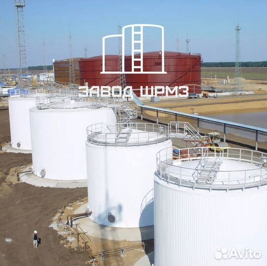 Резервуар вертикальный рвс 300 кубов