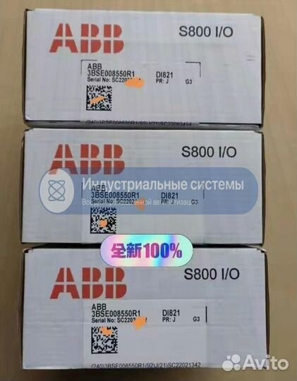 Модуль ввода ABB DI821