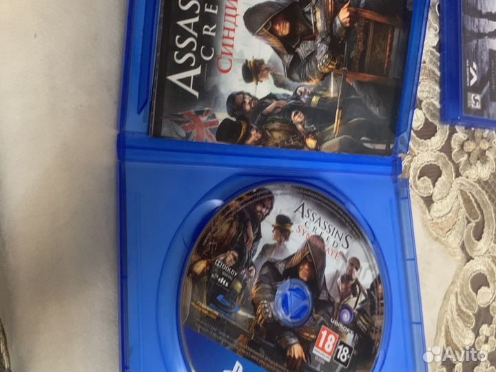 Диски на ps4-5