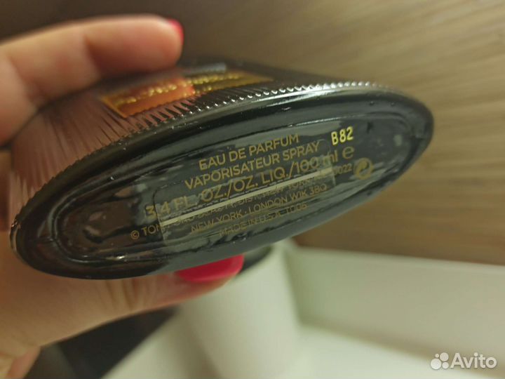 Пустые флаконы от духов