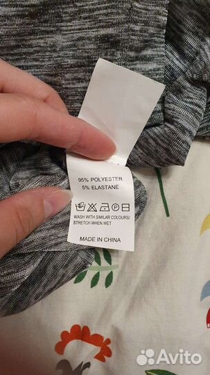 Платье be free