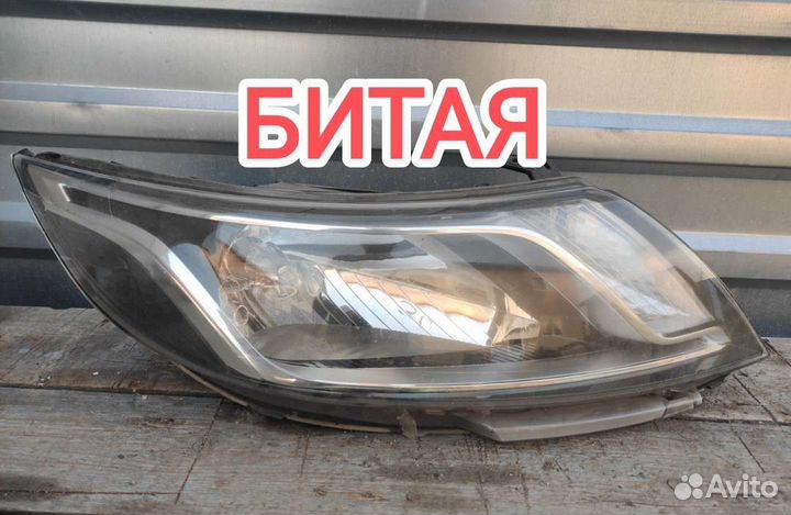 Фара битая правая Kia Rio 3 с 2011