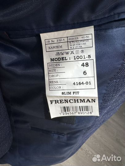 Классический костюм тройка