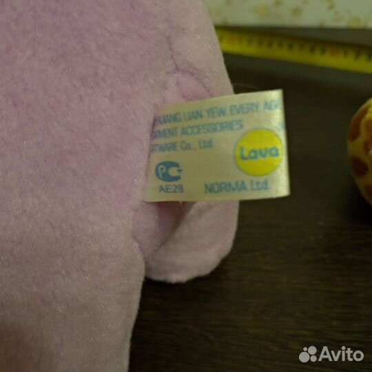 Слон Lava мягкая игрушка