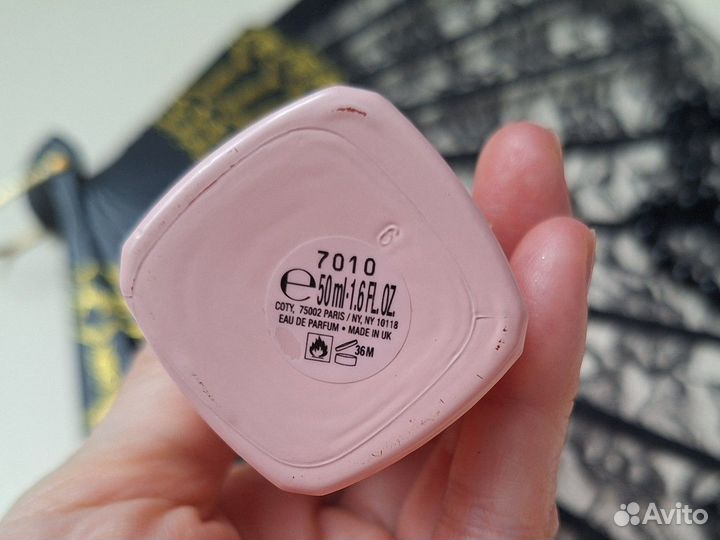 Женский парфюм hugo boss