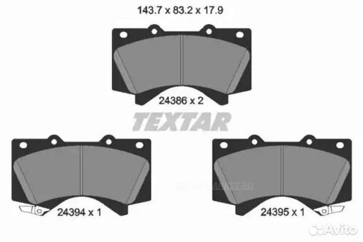 Textar 2438601 Колодки тормозные дисковые перед