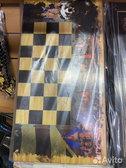 Нарды,с ручкой Дерево