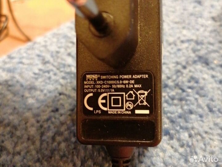 Зарядное устройство, адаптер питания