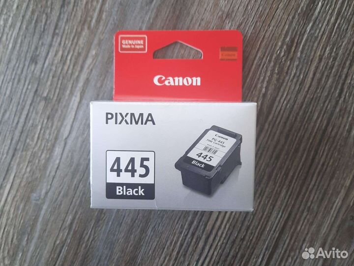 Картридж для принтера canon