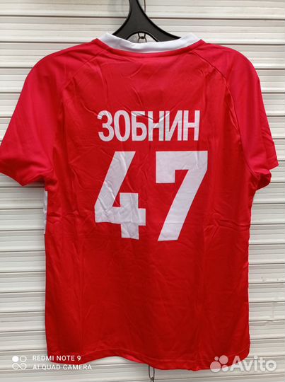 Футбольная форма