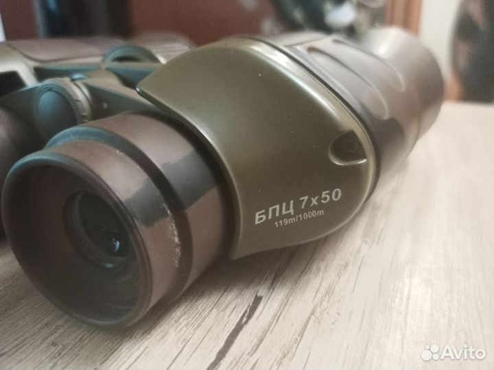 Бинокль Veber Classic бпц 7*50 VR камуфлированный