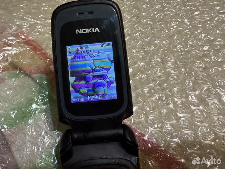 Nokia 6085