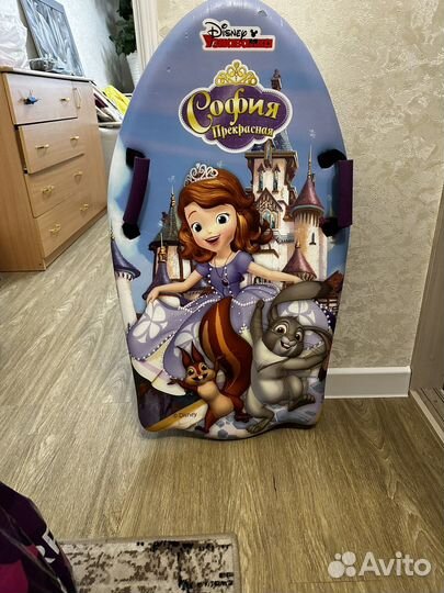 Ледянка turbo