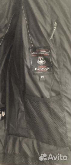 Мужская зимняя куртка 50 размер