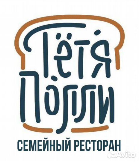 Менеджер в ресторан