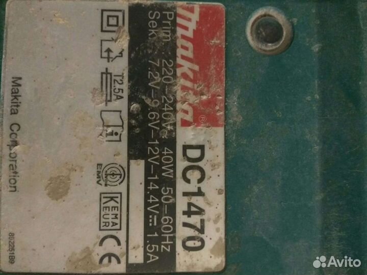 Шуруповерт makita