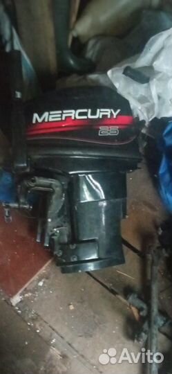 Продажа лодочного мотора