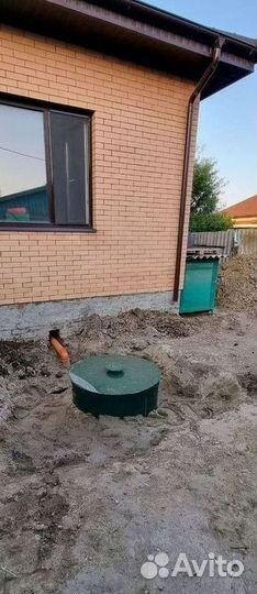 Септик Автономная канализация