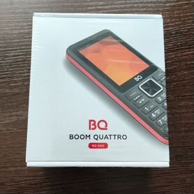 BQ 2455 Boom Quattro