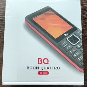 BQ 2455 Boom Quattro