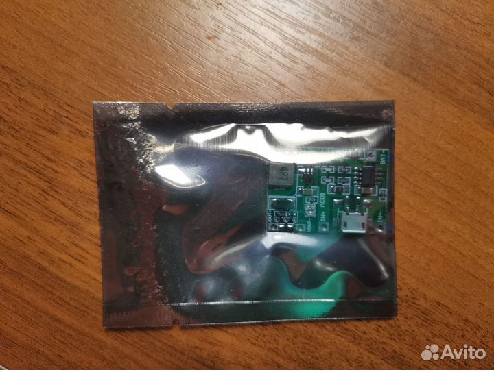 Повышающий DC-DC преобразователь напряжения