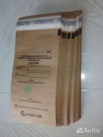 Материалы для маникюра