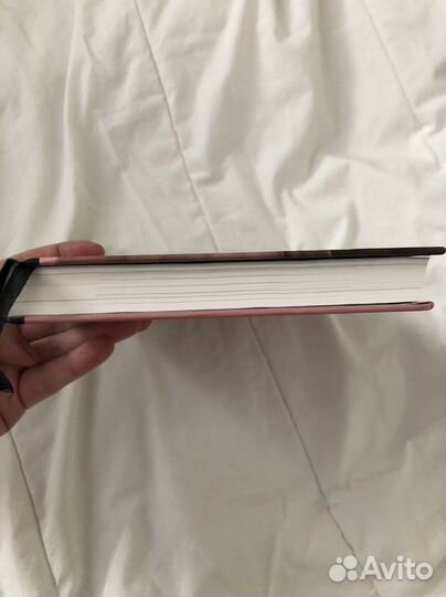 Книга Марии Фикссон «Выбирай любовь»