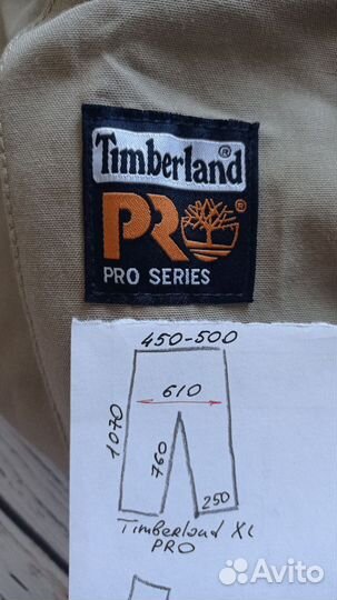 Штаны Timberland XL Pro Workwear