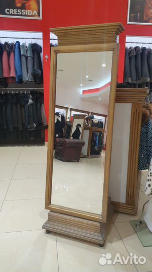 Зеркало напольное